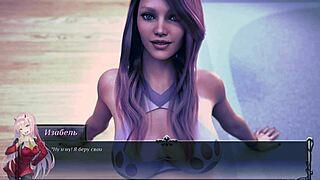 Want to play erotic yoga with the deluca family?