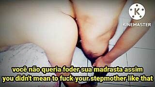 Fucking My Brazilian Stepmother's Big Ass Hard