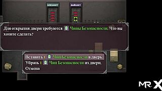 pregnant girl gets cum on face in lust epidemic 36 😏