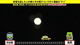 Can I drive you home for a quick blowjob?