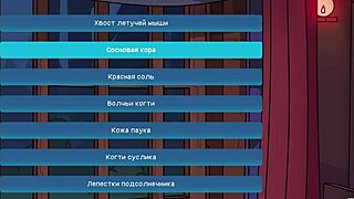 Explore All Costumes In The Game?