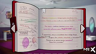 Exploring family values in summertime saga episode 42 with cartoon teens 😊