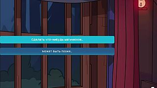 Explore All Costumes In The Game?