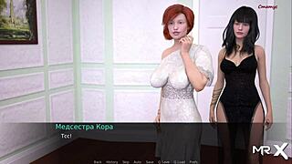 in dusklight manor, all characters gather together in episode 81.