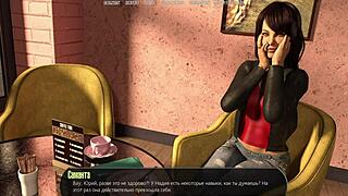 Complete Gameplay - Halfway House Part 5