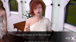 in dusklight manor, all characters gather together in episode 81.