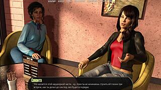 Complete Gameplay - Halfway House Part 5