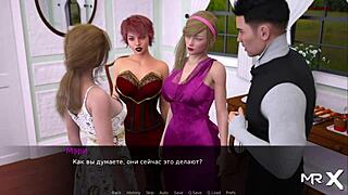 in dusklight manor, all characters gather together in episode 81.