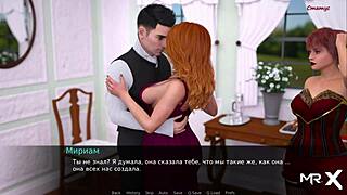 in dusklight manor, all characters gather together in episode 81.