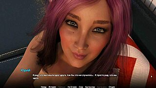 complete gameplay - wvm part 22