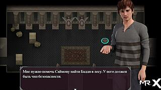 Lust Epidemic Strikes In Anime Game Adventure