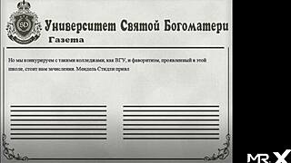 Lust Epidemic Strikes In Anime Game Adventure