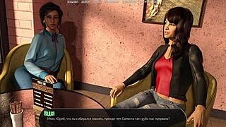 Complete Gameplay - Halfway House Part 5