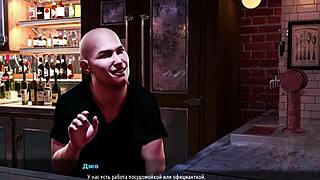 Hired At The Bar For Fashion Business