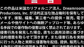 hikaru wakabayashi stars in true eros of the beautiful witch