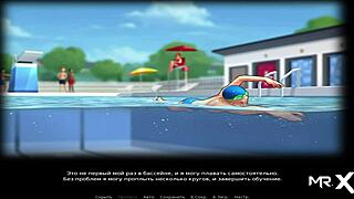 Summertime Saga: Stress Relief Handjob Episode 4 Scene 75