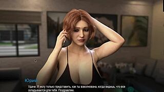 Yo, check this hot redhead bent over in College Bound gameplay! 😍