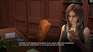 Yo, check this hot redhead bent over in College Bound gameplay! 😍