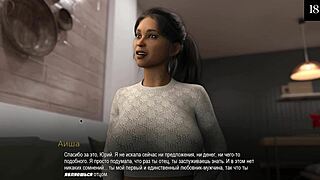 Yo, check this hot redhead bent over in College Bound gameplay! 😍