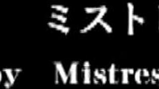 Japanese Femdom Controls Ejaculation With Fierce Grip