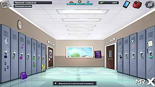 Summertime Saga: Stress Relief Handjob Episode 4 Scene 75