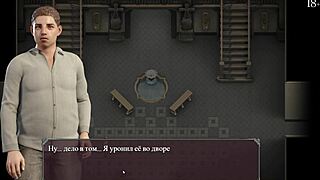 Complete Gameplay - Lust Epidemic Part 8