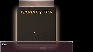 Complete Gameplay - Lust Epidemic Part 8