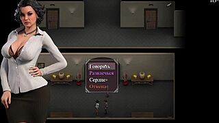 Complete Gameplay - Lust Epidemic Part 8