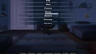 Summertime Saga: Stress Relief Handjob Episode 4 Scene 75