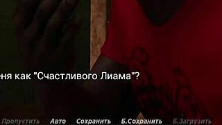 acting lessons where she chooses two at once in hentai style