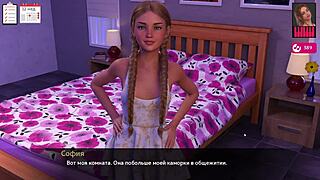 Melody deep throat and cowgirl scene in part 29