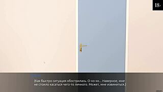 Complete Gameplay of Echoes of Lust Episode 1 Part 2.