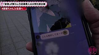 watching the full asian amateur group video online feels exciting