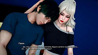 Sister sucks big cock