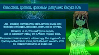 Kokuhaku 01 Hentai Explodes with Outdoor Creampie Action!