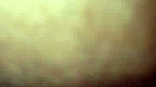 Raw Pussy Penetration with Creamy Finish in Homemade Ebony Clip