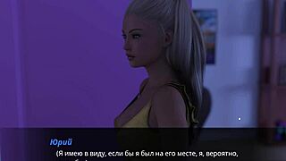 I finish playing echoes of lust episode 2 part 10