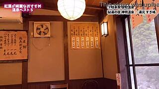 Enjoy Nanachi Together in High Definition