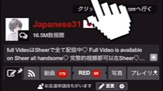 Japanese amateurs share their private sex in an intimate one-on-one session