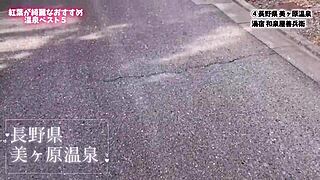 Enjoy Nanachi Together in High Definition