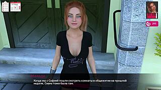 complete gameplay melody part 21 with bathing and sucking