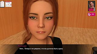 complete gameplay melody part 21 with bathing and sucking