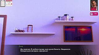 complete gameplay melody part 21 with bathing and sucking