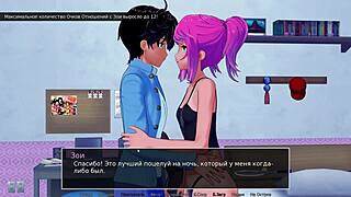 Hey, check out HS Tutor Part 4 with wild sucking