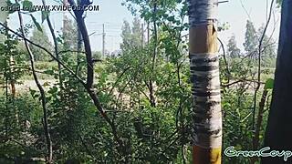 Ever had a quick suck job hidden in the woods?