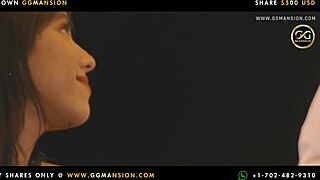 The Latina Girl Gets into Roast Chicken Position for Lesbian Fun