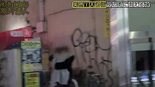 Amateur Asian Full Version Available