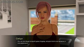 explore full gameplay in summer with mia 2 part 10 with hardcore 3d action