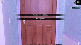 Continuing the sunshine love gameplay in part two