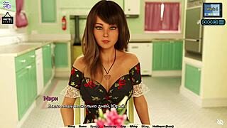 Hey guys, check out Sunshine Love Part 20 with wild gameplay action!